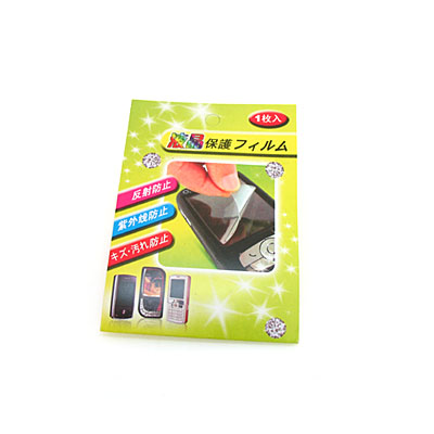 手機(jī)液晶保護(hù)膜