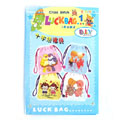 十字繡福袋LuckBag一號(hào)