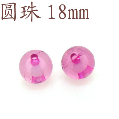 diy串珠世界材料圓形珠中珠18mm-YZ18