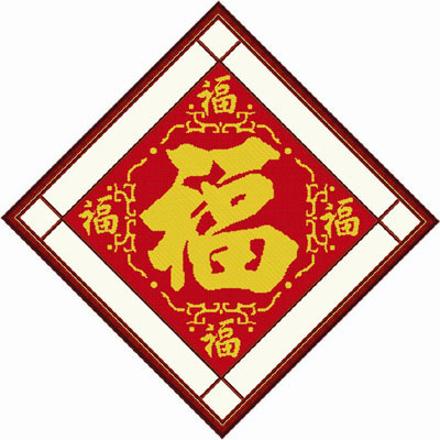 十字繡五福臨門方形半成品套件52*52cm