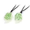 想你中文字夜光情侶項(xiàng)鏈