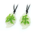 快樂夜光情侶項(xiàng)鏈