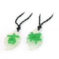 吉祥情侶文字項(xiàng)鏈/夜光樹葉項(xiàng)鏈
