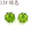 20厘串珠材料飾品配件亞克力珠飾方珠