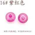 20厘串珠材料飾品配件亞克力珠飾方珠