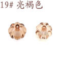 20厘串珠材料飾品配件亞克力珠飾方珠