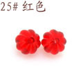 20厘串珠材料飾品配件亞克力珠飾方珠