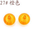 20厘串珠材料飾品配件亞克力珠飾方珠
