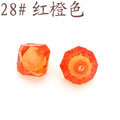 20厘串珠材料飾品配件亞克力珠飾方珠