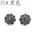 20厘串珠材料飾品配件亞克力珠飾方珠